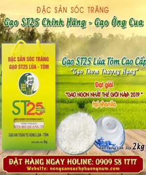 tờ rơi bán gạo