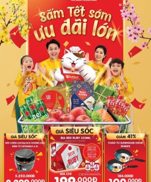 Tờ rơi siêu thị